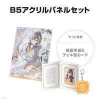 Petra Gurin - Key Chain - Character Card - Acrylic Art Plate - Acrylic Key Chain - Nijisanji