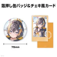 Petra Gurin - Character Card - Badge - Nijisanji