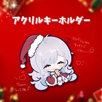Tsukimiya Yumeka - Key Chain - Acrylic Key Chain - VTuber