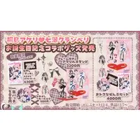 Nanase Cranberry - Complete Set - Key Chain - Character Card - Badge - Acrylic stand - Postcard - VTuber