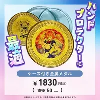 Nanase Cranberry - Commemorative medal - VTuber