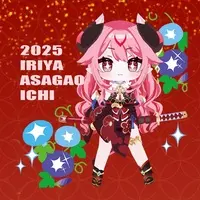Hoozuki Iriya - Magnet - VTuber