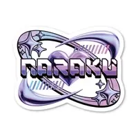 Koyoi Naraku - Stickers - VTuber