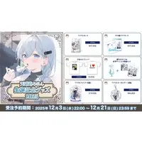 Kanata Io & Tenshoji Roman - Clothes - Character Card - Key Chain - Acrylic Art Plate - T-shirts - Acrylic Key Chain - Acrylic stand - VTuber