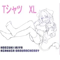 Hoozuki Iriya - Clothes - T-shirts - VTuber