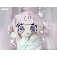 Momone Chinoi - Plush - VTuber