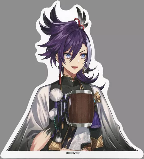 Banzoin Hakka - Stickers - HOLOSTARS