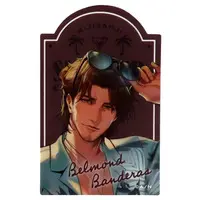Belmond Banderas - Stickers - Nijisanji (Random Item)