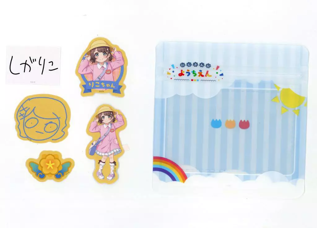 Shiga Riko - Stickers - Nijisanji