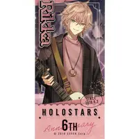 Rikka - Stickers - HOLOSTARS