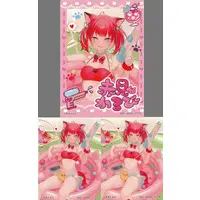 Akami Karubi - Stickers - Ichiban Kuji - VTuber