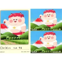 Akami Karubi - Stickers - Ichiban Kuji - VTuber