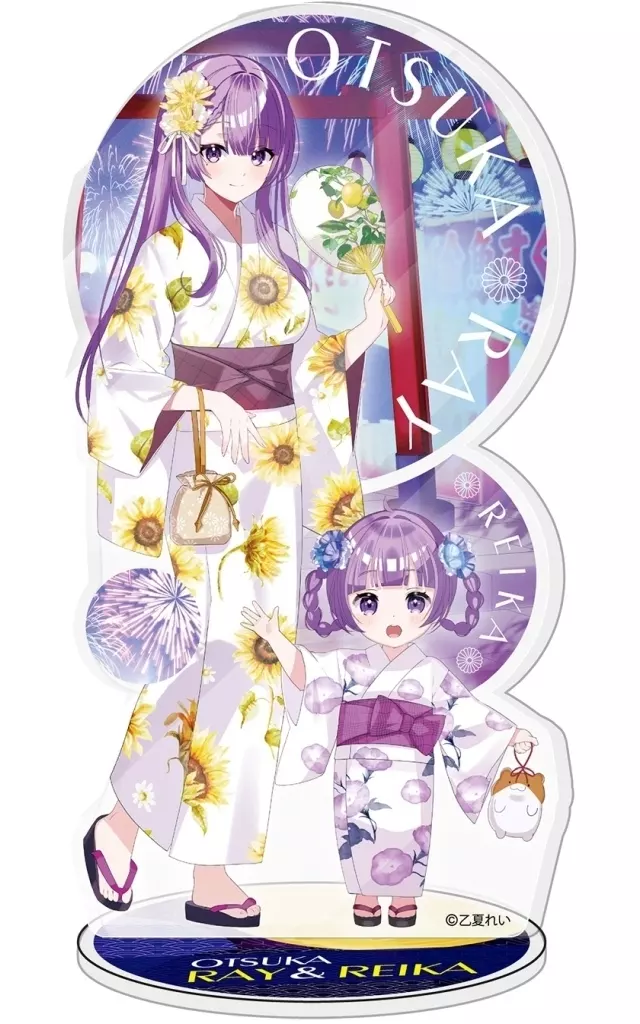 Otsuka Ray - Acrylic stand - VTuber