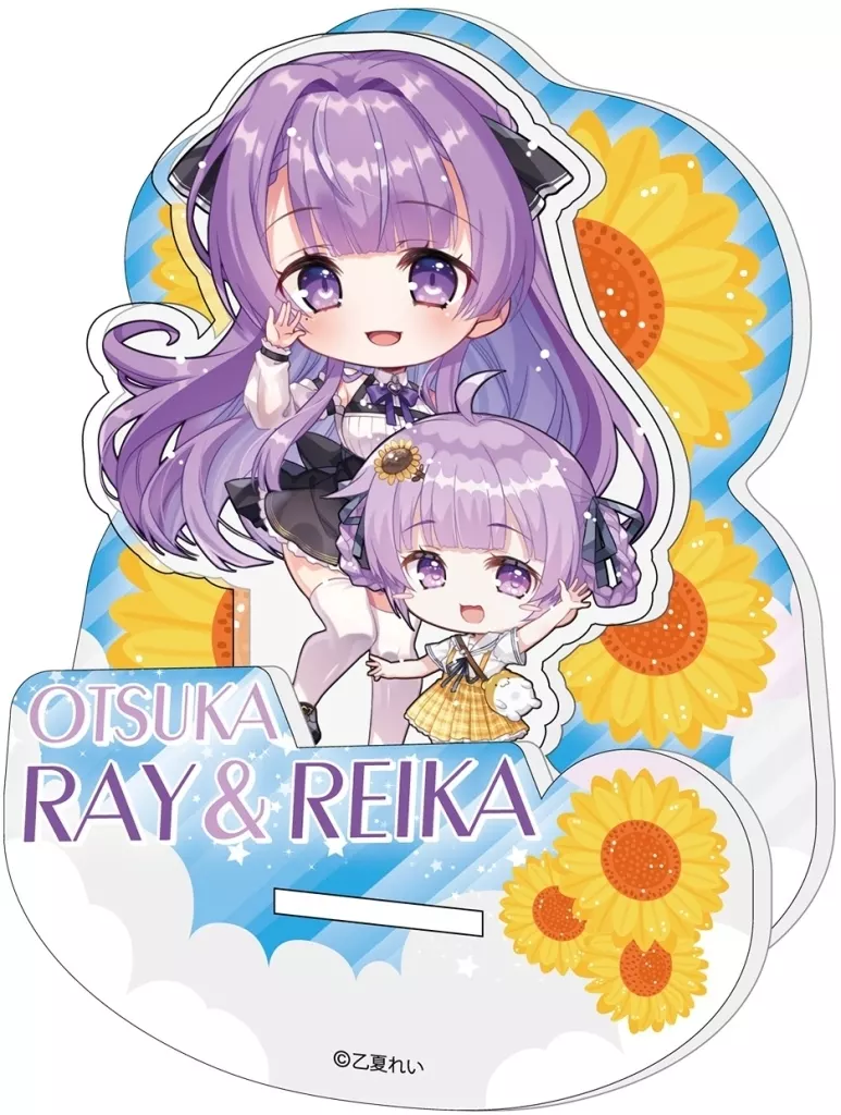 Otsuka Ray - Acrylic stand - VTuber