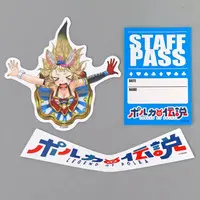 Omaru Polka - Stickers - hololive