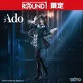Ado - Figure ～Winter ver.～ Round One Limited (Ado フィギュア