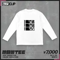 VSPO! - Yano Kuromu & Tsumugi Kokage & Amayui Moka (VSPO! LOOK CLIP 珍回答TEE)