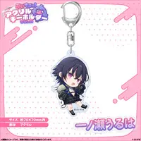Ichinose Uruha - Key Chain - Acrylic Key Chain - VSPO!