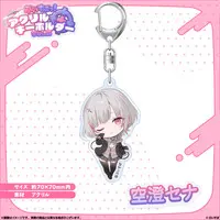 Asumi Sena - Key Chain - Acrylic Key Chain - VSPO!