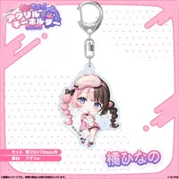 Tachibana Hinano - Key Chain - Acrylic Key Chain - VSPO!