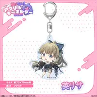 Hanabusa Lisa - Key Chain - Acrylic Key Chain - VSPO!