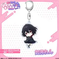 Kisaragi Ren - Key Chain - Acrylic Key Chain - VSPO!