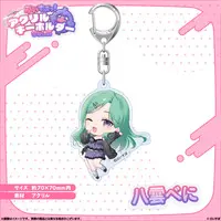 Yakumo Beni - Key Chain - Acrylic Key Chain - VSPO!