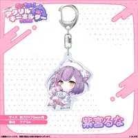 Shinomiya Runa - Key Chain - Acrylic Key Chain - VSPO!