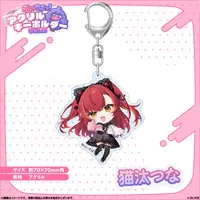 Nekota Tsuna - Key Chain - Acrylic Key Chain - VSPO!