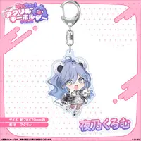 Yano Kuromu - Key Chain - Acrylic Key Chain - VSPO!