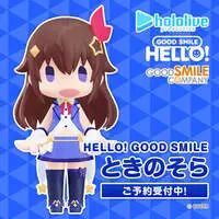 Tokino Sora - Mascot - HELLO! GOOD SMILE - hololive