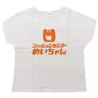 Meychan - Clothes - T-shirts - Utaite Size-L