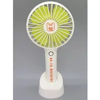 Meychan - Handy Fan - Utaite