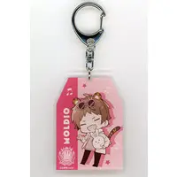 Moldio - Key Chain - Acrylic Key Chain - DMM Scratch! - UMM.com