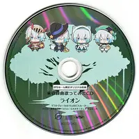 Wolpis Carter - CD - Utaite