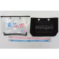 Fuwawa Abyssgard & Mococo Abyssgard - Bag - Advent