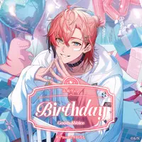 Akagi Wen - Acrylic Key Chain - Birthday Merch Complete Set - Acrylic Art Plate - Badge - Tapestry - Character Card - Key Chain - Nijisanji