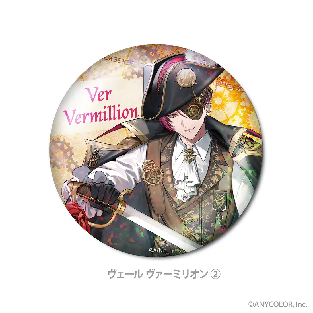 Ver Vermillion - Badge - XSOLEIL 3rd Anniversary - XSOLEIL