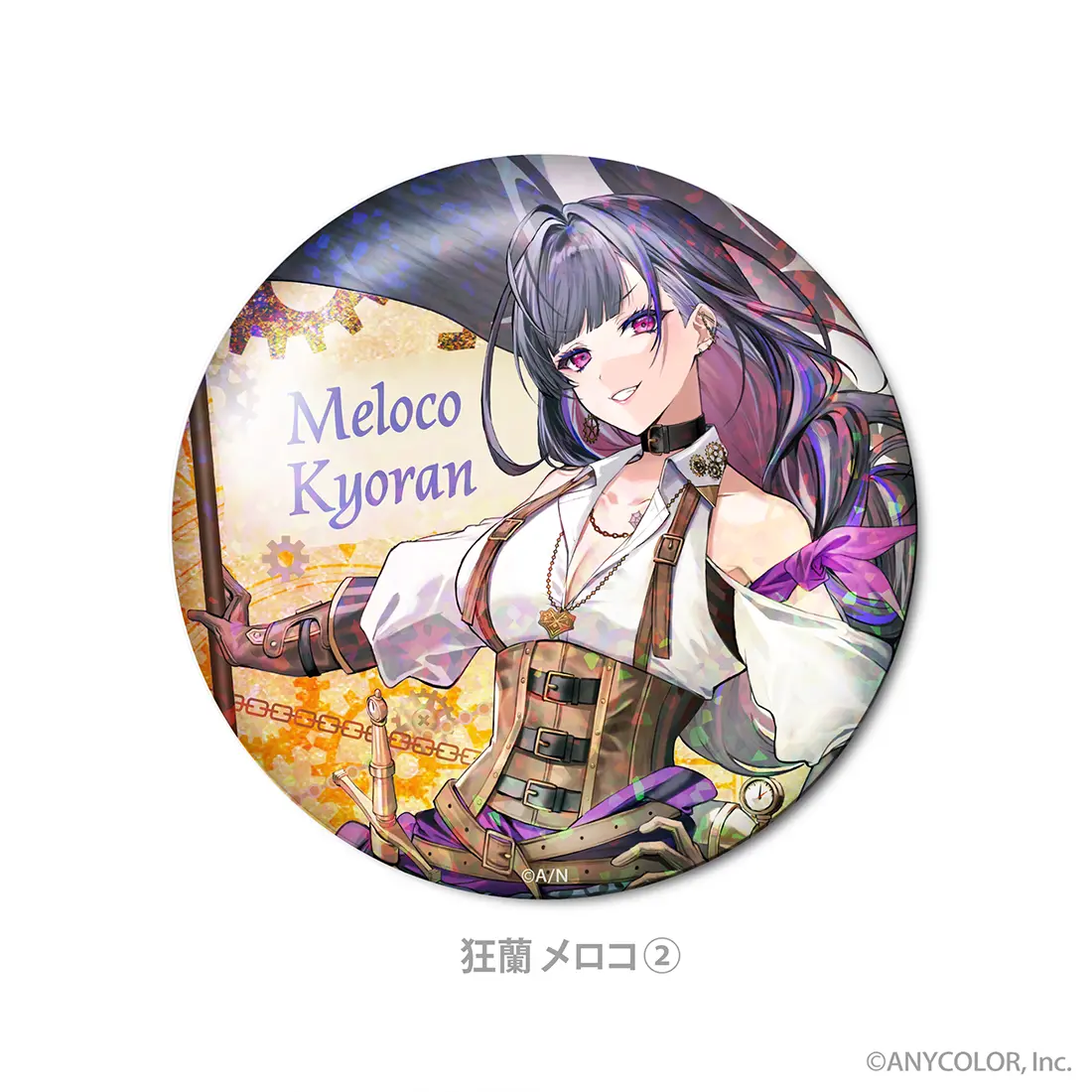 Meloco Kyoran - Badge - XSOLEIL 3rd Anniversary - XSOLEIL