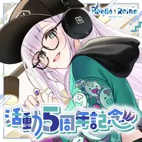 Pavolia Reine - Complete Set - Badge - Smartphone Stand - Pin - hololive