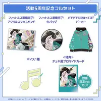 Pavolia Reine - Clothes - Complete Set - Character Card - Hoodie - Pin - Smartphone Stand - Badge - hololive