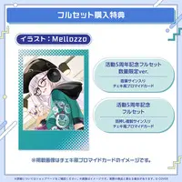 Pavolia Reine - Clothes - Complete Set - Character Card - Hoodie - Pin - Smartphone Stand - Badge - hololive