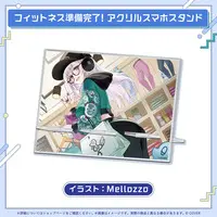 Pavolia Reine - Smartphone Stand - hololive