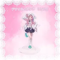Uzuki Chii - Acrylic stand - VTuber
