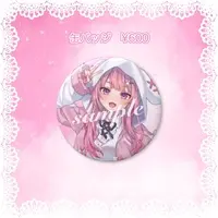 Uzuki Chii - Badge - VTuber