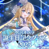 Mizusawa Opera - Complete Set - Badge - Acrylic stand - Acrylic Art Plate - VTuber