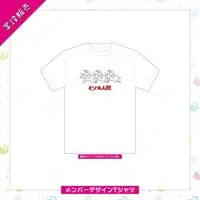 Suimori Atori - Clothes - T-shirts - VTuber