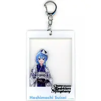 Hoshimachi Suisei - Key Chain - hololive