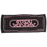 Ayunda Risu - Towels - hololive