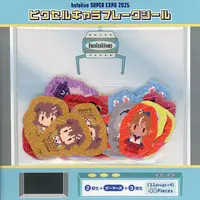 hololive - Stickers